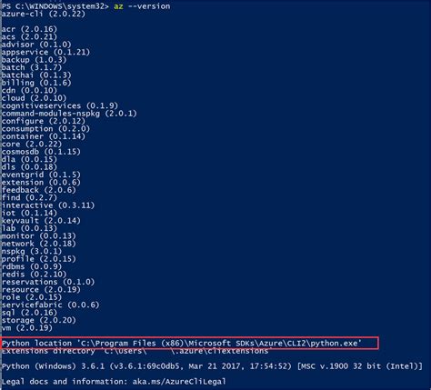 azure cli reference